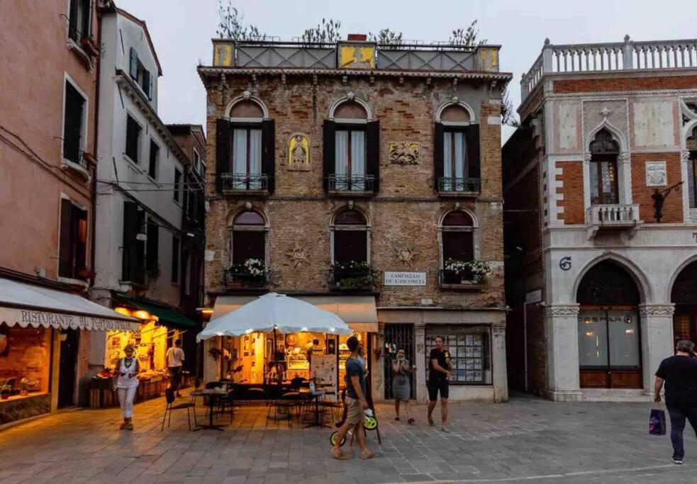 The Real Venetian * Venise